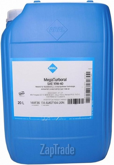 ������ �������� ����� Aral MegaTurboral ����������������� | ������� 13932