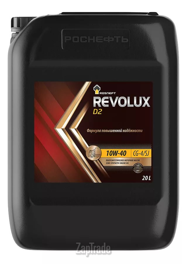 ������ �������� ����� �������� REVOLUX D2 ����������������� | ������� 40625769
