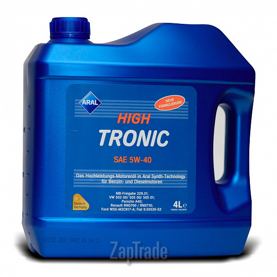 ������ �������� ����� Aral HighTronic ������������� | ������� 20634