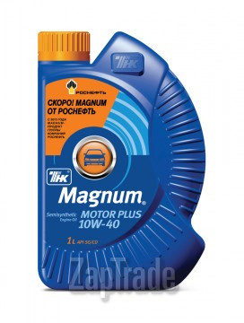 ������ �������� ����� ��� Magnum Motor Plus 10W-40 ����������������� | ������� 40614332