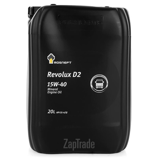 ������ �������� ����� �������� Revolux D2 ����������� | ������� 40625869