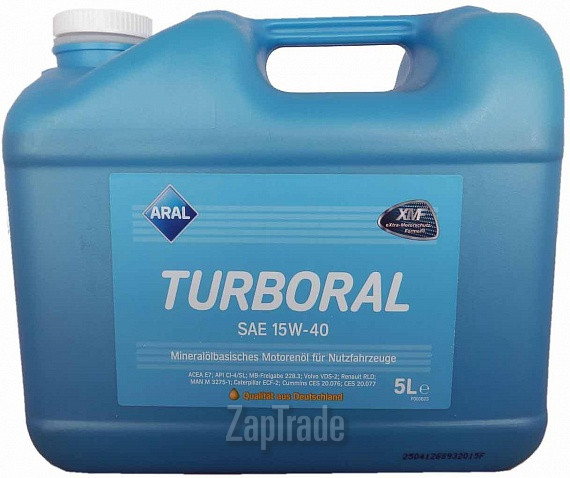 ������ �������� ����� Aral Turboral ����������� | ������� 15554B