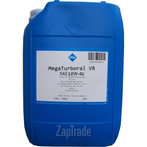 ������ �������� ����� Aral MegaTurboral VR ����������������� | ������� 20203