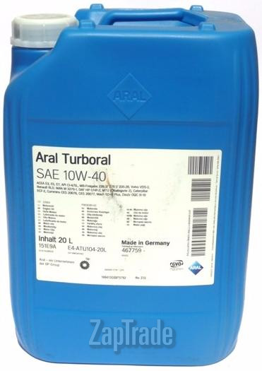 ������ �������� ����� Aral Turboral ����������������� | ������� 15568A