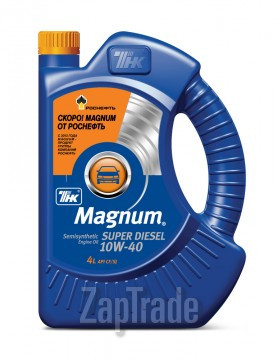 ������ �������� ����� ��� Magnum Super Diesel 10W-40 ����������������� | ������� 40612642