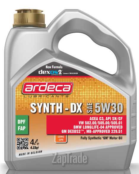 ������ �������� ����� Ardeca SYNTH-DX ������������� | ������� ARD010029004