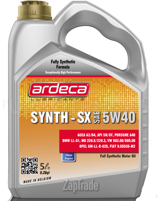 ������ �������� ����� Ardeca SYNTH-SX ������������� | ������� ARD010038004