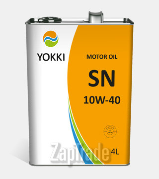 ������ �������� ����� Yokki 10W-40 SN ����������������� | ������� YAE311004SK
