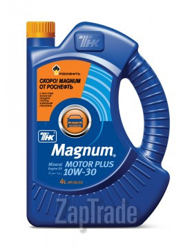 ������ �������� ����� ��� Magnum Motor Plus 10W-30 ����������� | ������� 40614242