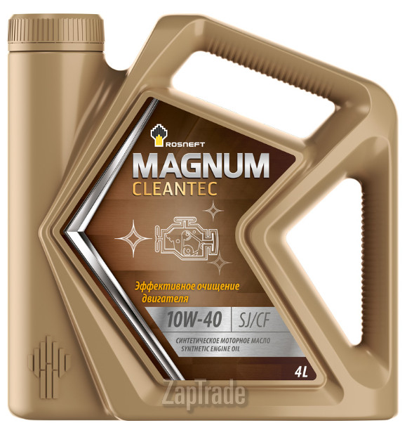 ������ �������� ����� �������� Magnum Cleantec ������������� | ������� 40810042