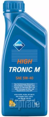 ������ �������� ����� Aral HighTronic M ������������� | ������� 150B6A