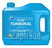 ������ �������� ����� Aral PlusTurboral ����������� | ������� 21274