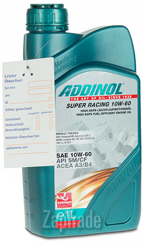 ������ �������� ����� Addinol Super Racing ������������� | ������� 4014766070333