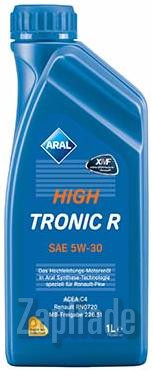 ������ �������� ����� Aral HighTronic R ������������� | ������� 151CEE