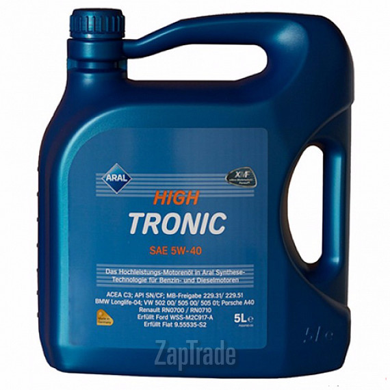 ������ �������� ����� Aral HighTronic ������������� | ������� 20635