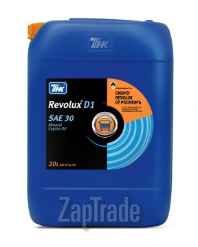 ������ �������� ����� ��� Revolux D1 SAE 30 ����������� | ������� 40624160