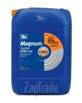 ������ �������� ����� ��� Magnum Super 10W-40 ����������������� | ������� 40614760