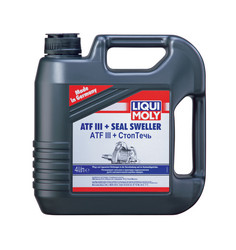 Liqui moly ATF III + SEAL SWELLER